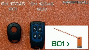 Динамический код и как работает полный клон (Режим Догонялки)