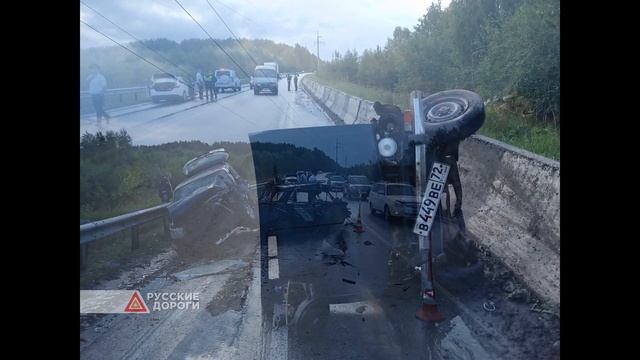 88-летняя пассажирка жигулей не выжила в ДТП под Тюменью смотреть онлайн