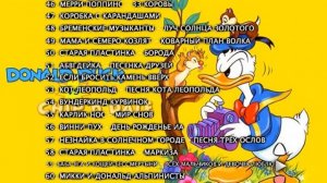 DVD - меню : любимые песни Бременских музыкантов 200 клипов сторона 1