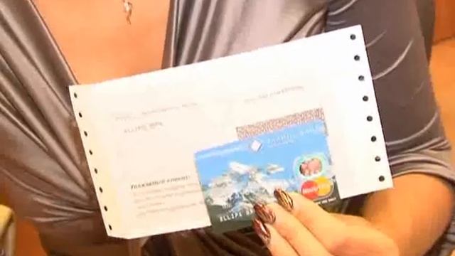 эллипс смотреть онлайн