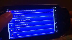 Как скачивать бесплатно фильмы, сериалы на ps vita