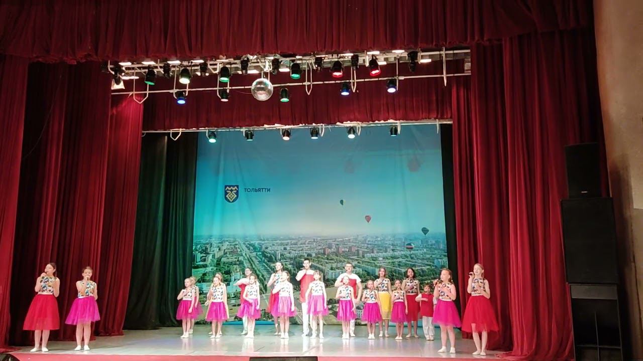 2023 Летний концерт для школьных лагерей