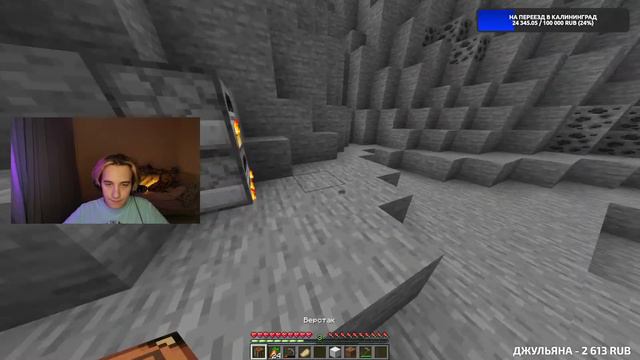 ДРУЖБАНСКОЕ ВЕЩАНИЕ // СТРИМ MINECRAFT SDF3 MINI #62
