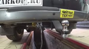 Установка фаркопа на UAZ Patriot 2007 г.в.  Bizon FA-0611-E