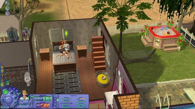 The Sims 2 #2.52 СТРАСТИ СЕМЕЙНЫЕ