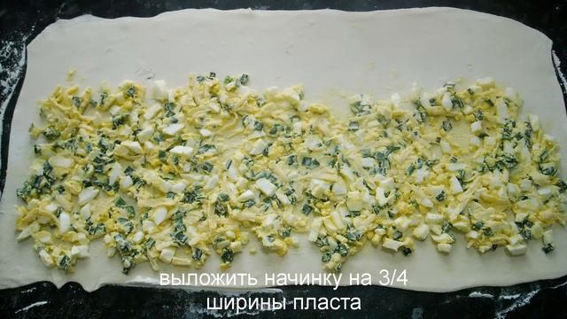 Рулетики с яйцом и зеленым луком смотреть онлайн