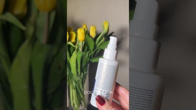 Волшебная банка для роста волос смотреть онлайн