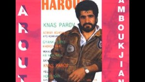 Harout Pamboukjian - Ays ashkharhe erazi pes // Հարութ Փամբուկչյան - Այս աշխարհը երազիս պես