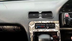 Одна из 500 шт. Mitsuoka LE- Seyde.