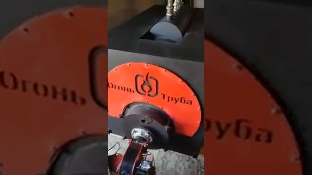 Отзыв покупателя на автоматический парогенератор от производителя Огонь Труба