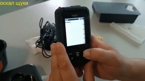 Lucky FF718LiC 2 в 1  эхолот Обзор и испытание