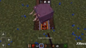 как построить качели в minecraft без модов!