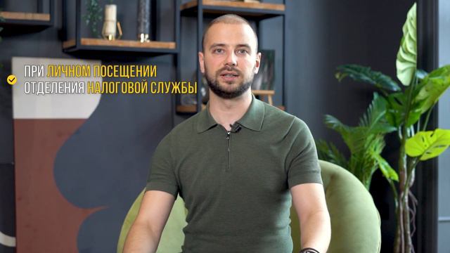 Можно ли получить НАЛОГОВЫЙ ВЫЧЕТ при РЕФИНАНСИРОВАНИИ ипотеки? смотреть онлайн