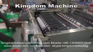 ПАКЕТОСВАРОЧНЫЙ СТАНОК для изготовления упаковки с боковым швом из ОПП, БОПП, ПЭНД, ПЭВД