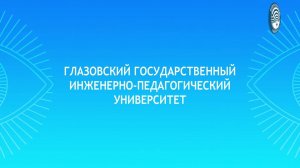 Закрытие «Недели родного языка»