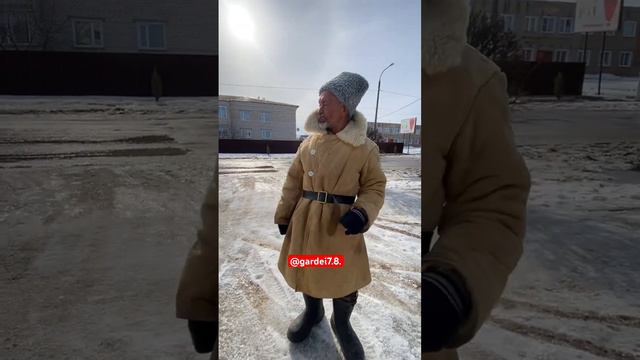 До скорой встречи / ГАРДЕЙ И ИВАНЫЧ #а4 #shortsvideo #рек #рекомендации #россия #тренды #топ #ютуб