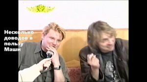 Типичный Горшок // Михаил Горшенев (милые и смешные моменты) // Юмор