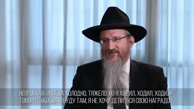 Еврейский вопрос В кабинете главного раввина Александр Добровинский в гостях у Берла Лазара смотреть онлайн