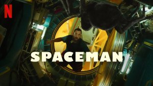 Космонавт / Spaceman (озвучка Jaskier)