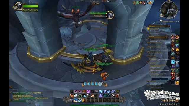 Павшая колыбель как выполнить задание смотреть онлайн