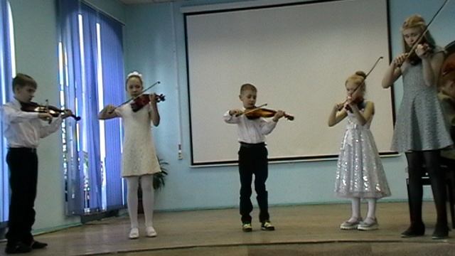 Ансамбль