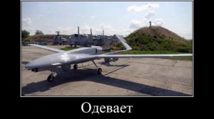 Жена у меня злая, бьет меня ругает
