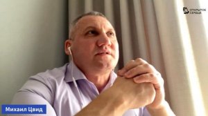 История Всемирного потопа | Михаил Цвид