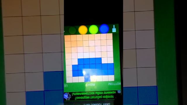 Как нарисовать свой скин майнкрафт покет едишон на смотреть онлайн