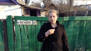 Постышев Павел Петрович