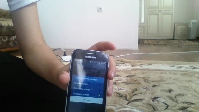 Как скрыть номер телефона. смотреть онлайн