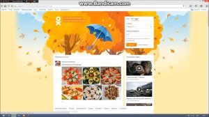 Как восстановить удаленный профиль в одноклассниках.