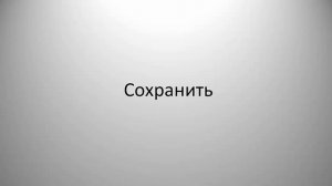 Цветокоррекция изображения. Как сделать цветокоррекцию. Коррекция цвета фото.