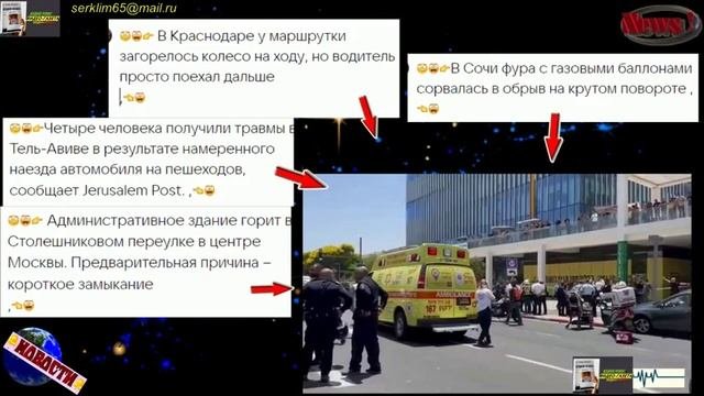 ☺?? Пригожину вернули 10 млрд. рублей!!!??☺