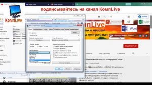 Как Добавить Файлы в Архив