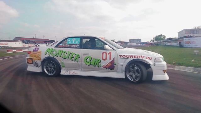 Тизер 1-го этапа DBS 2015 смотреть онлайн