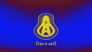 respondview 2 volkswagen logo  2 in g major 2 - inspired by preview 1982 effects