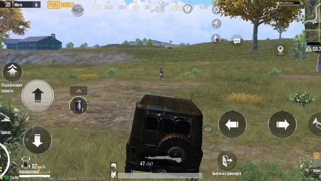 Pubg Mobile #17 на телефоне ? Играю на ? Samsung Galaxy Note 10 plusExynos 9825