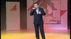 Сергей Кувшинов - Иртнĕ юрату
