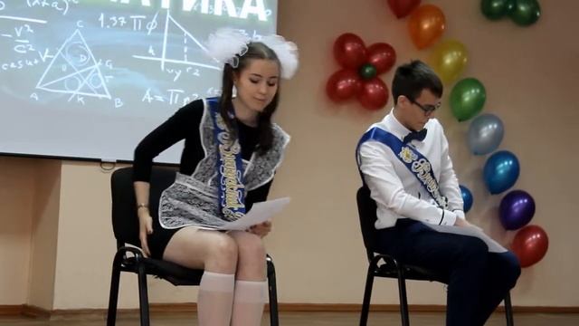 Последний звонок школа №188 Новосибирск [Репортаж] смотреть онлайн