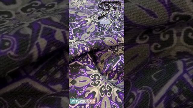 Обзор ПРИНТОВАННОЙ ПЛАТЕЛЬНОЙ ШЕРСТИ.