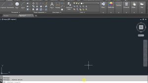 Убрать сетку AutoCAD