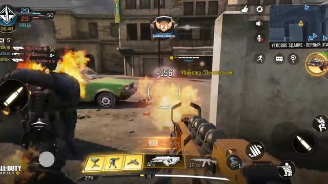 Call of Duty: - линия фронта #1 смотреть онлайн