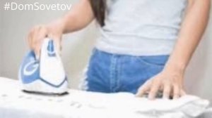 Застелите фольгой гладильную доску и вот что будет#DomSovetov