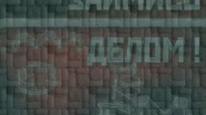 Профессия Оператор котельной