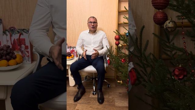 Поздравления с наступающим 2024 годом смотреть онлайн