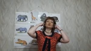 Животные жарких стран