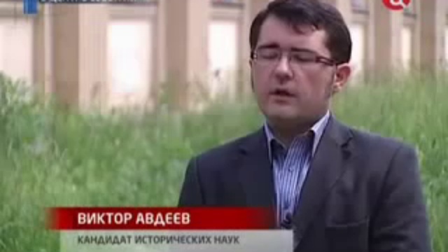 Примеры извращения новейшей истории