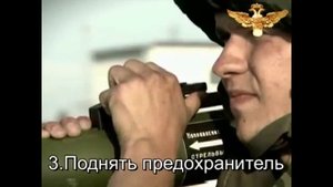 рпг-26 "аглень"