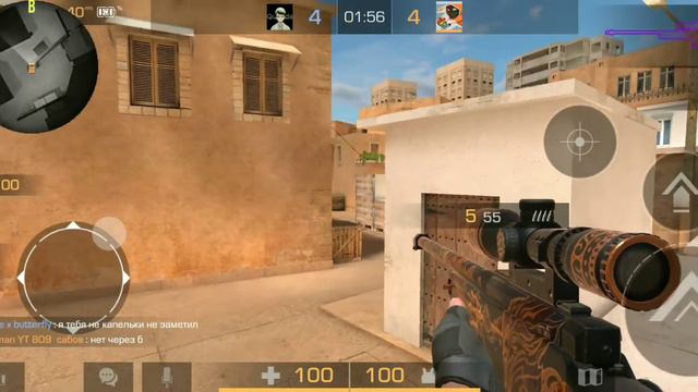 Дуэль против Quarde (ссылка на его канал в описание) смотреть онлайн