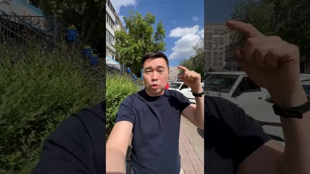 Нацбанк! Доллар 600 тенге? Реально? смотреть онлайн